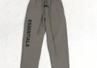 Essentials Sweatpants: The Perfect Blend of Comfort and Style