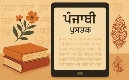 How Punjabi Literature Is Finding New Life Beyond Borders
