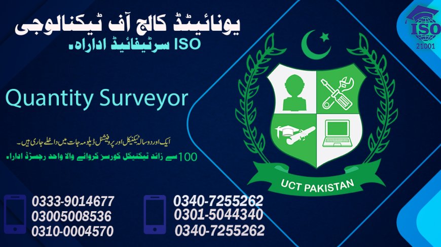 Quantity Surveyor Course in Rawalpindi